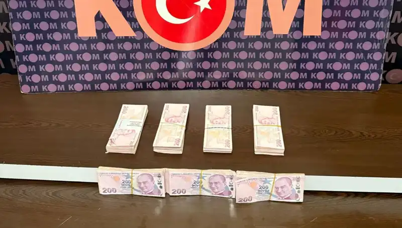 İki Orman Muhafaza Memuruna Rüşvet Suçlaması: Tutuklama Süreci Başladı