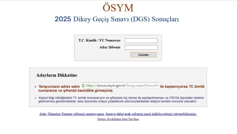 2025 DGS Sınav Sonuçları Açıklandı mı? ÖSYM'den Son Gelişmeler