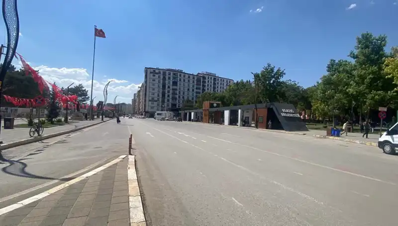 Elazığ Sokakları Neden Birdenbire Boşaldı? İşte Son Gelişmeler!