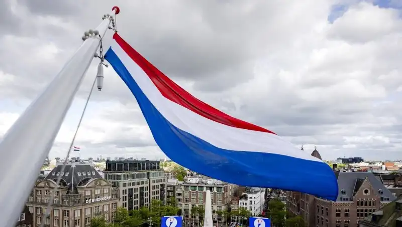 Hollanda'da İsrail Vatandaşlarına Yönelik Saldırı: Şok Edici Olayın Detayları