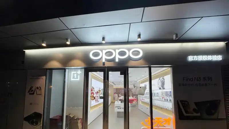 Apple, Oppo'yu Casuslukla Suçlayarak Para ve Teknoloji Açısından Sarsıcı İddialarda Bulundu