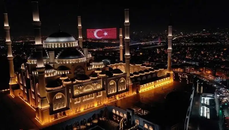 Kuraklıkla Mücadele İçin Bu Akşam Dualar Yükseliyor!